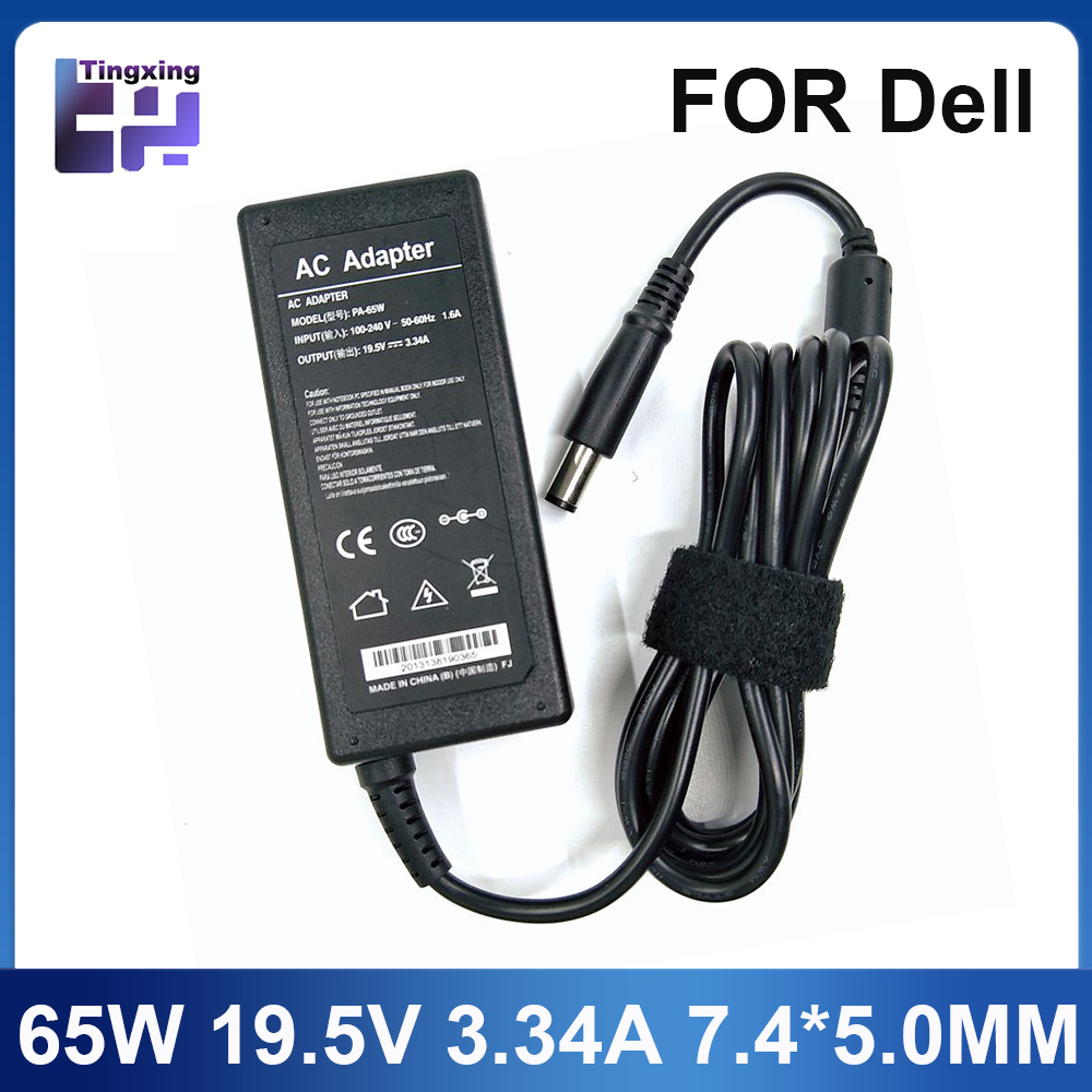 Laptop Accessories Uk - 19.5V 3.34A 65W 7.4*5.0 มม.อะแดปเตอร์ชาร์จแล็ปท็อป AC