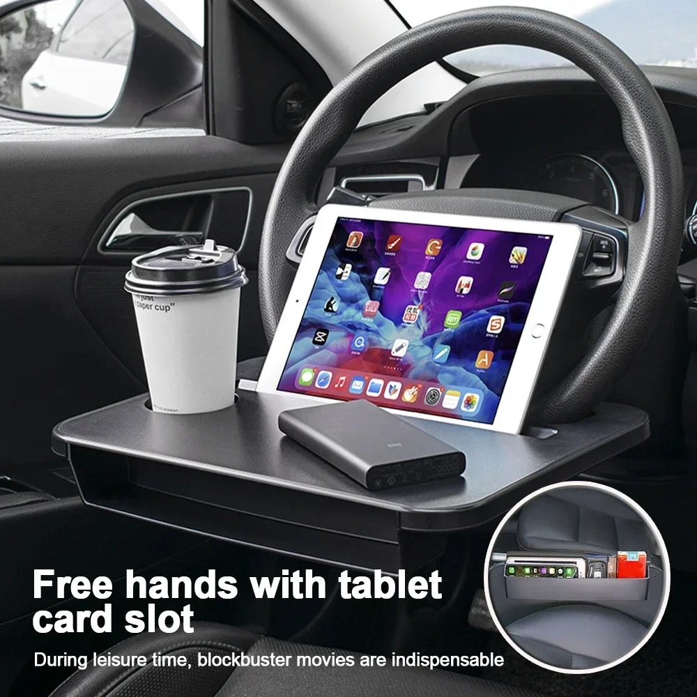 Laptop Office Accessories - ถาดวางของอเนกประสงค์ในรถยนต์ โต๊ะวางแล็ปท็อป ที่วางของบนพวงมาลัย ใช้สำหรับกินข้าว ทำงาน โต๊ะทานอาหาร