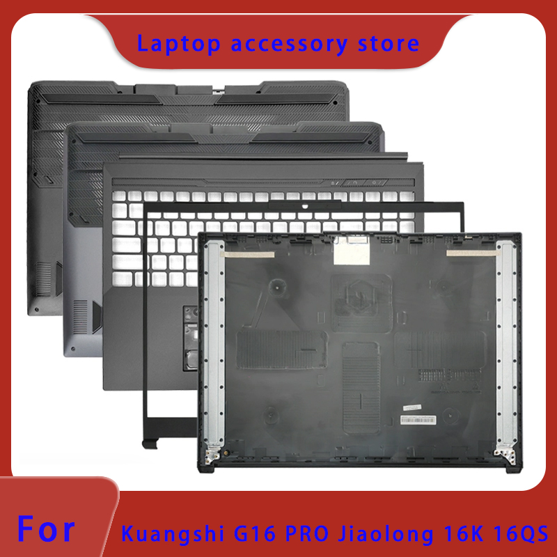 Laptop Accessories Distributor - เหมาะสำหรับ MECHREVO Kuangshi 16Pro G16PRO Kuangshi