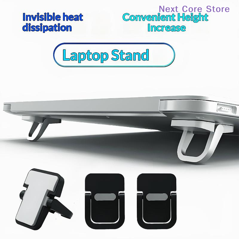 [NC] ขาตั้งแล็ปท็อปแบบพับได้ขน - Laptop Accessories Distributor บทวิจารณ์และราคา
