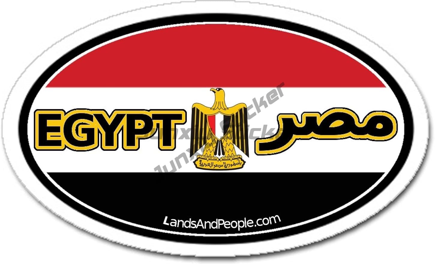 Alexandria Cairo อียิปต์รอบธงแ - Laptop Accessories Egypt บทวิจารณ์และราคา