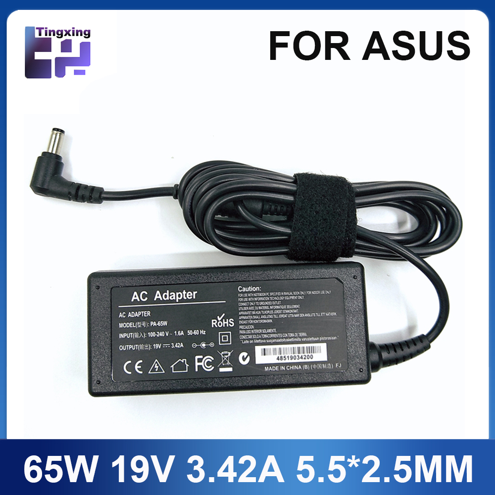 19V 3.42A 65W 5.5*2.5 มม.AC แล - Laptop Accessories Uk บทวิจารณ์และราคา