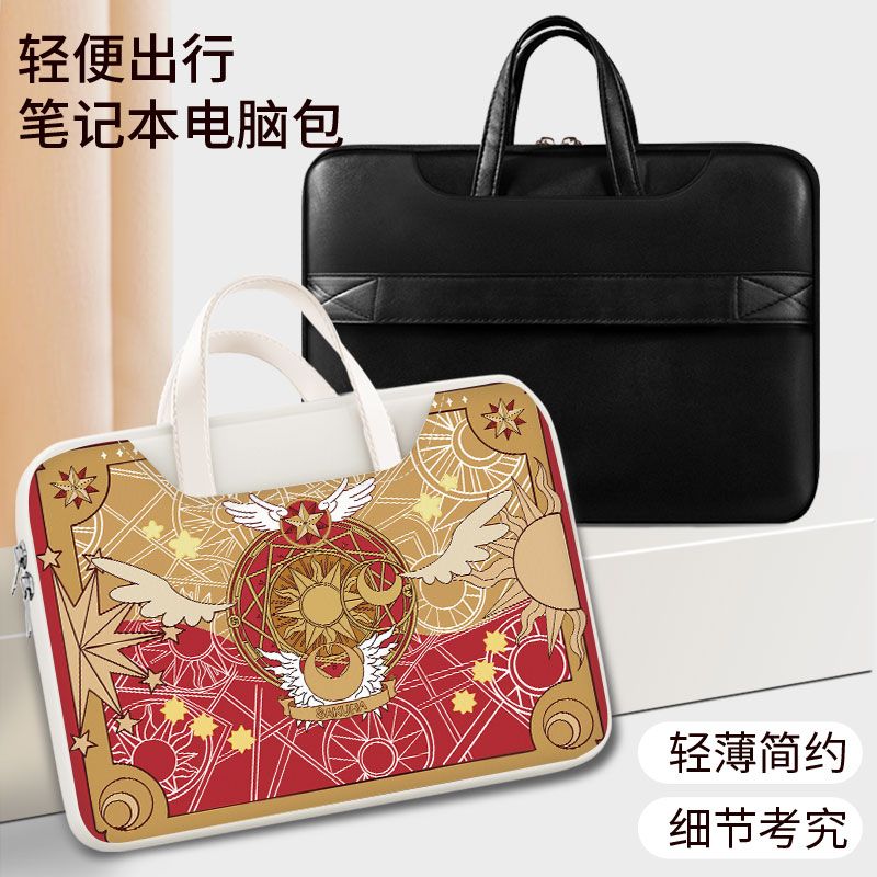 กระเป๋าแล็ปท็อปการ์ดแคปเตอร์ซา - Laptop Accessories Gifts บทวิจารณ์และราคา