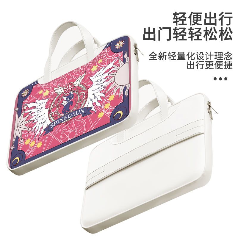 กระเป๋าแล็ปท็อปการ์ดแคปเตอร์ซา - Laptop Accessories Gifts บทวิจารณ์และราคา